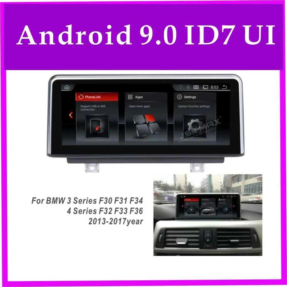 JSTMAX Android 9 0 PX6 Автомобильный GPS Navi радио головное устройство плеер для BMW 3 серии F30