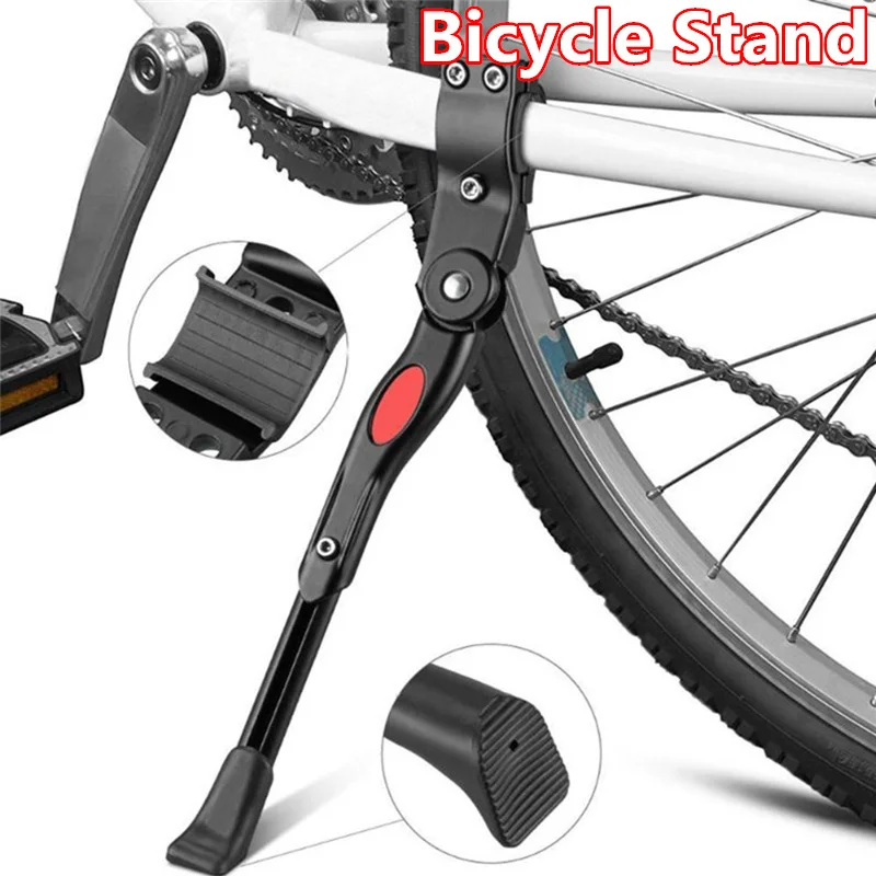 Adjustable CNC Metal Motorcycle Foot Bracket Kick Side Bracket Durable Corrosion Resistant Bracket Motorcycle Stand