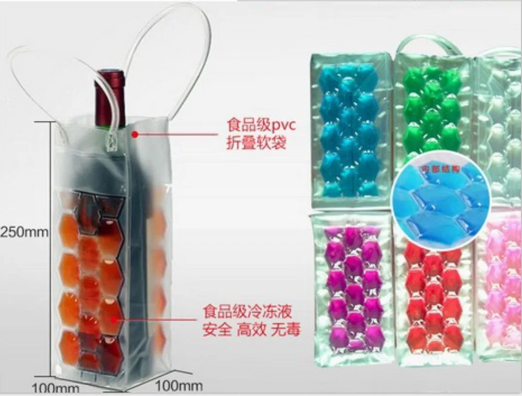 Охлаждающая стойка для красного вина портативная охлаждающая подставка ледяных