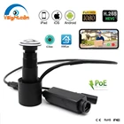 1080P HD дверной глазок IP-камера 1,78 мм широкоугольный объектив рыбий глаз H.265 камера безопасности P2P фотокамера XMEye iCSee
