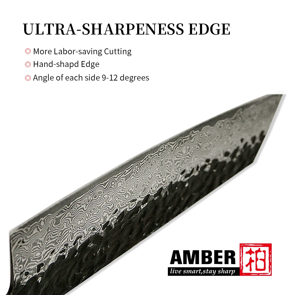 Набор ножей из янтарной кованой стали шеф повар кирицуке накири Мясницкий