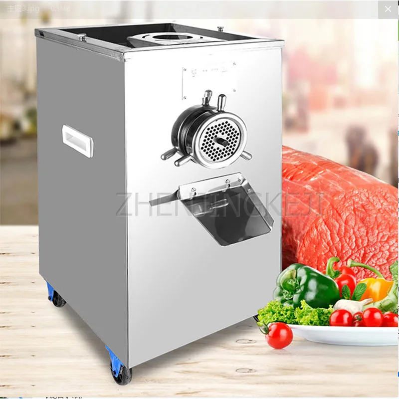 

Многофункциональная мясорубка, из нержавеющей стали, 220 В, для дома