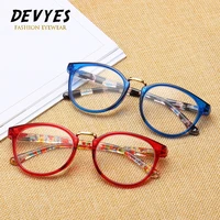 reading glasses fashion men and women flexible spring hinge readers with pattern print metal bridge presbyopic spectacles