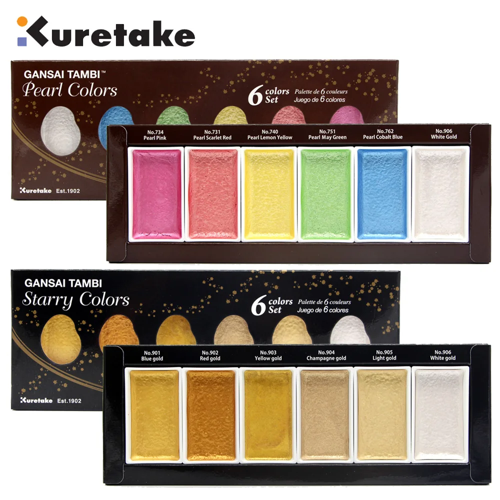 

ZIG Kuretake GANSAI TAMBI Starry/Pearl/Gem Colors Solid Paints Metallic Gold Watercolor Pigment For Drawing Art Supplies