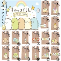 41 styles sumikko gurashi keychain penguin tonkatsu neko tokage acrylic keyring pendant decoration collectible toys for kids