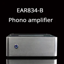 SUQIYA-hifi усилитель EAR834 12AX7 Ламповый фонокорректор усилитель(мм фонокорректор) машина