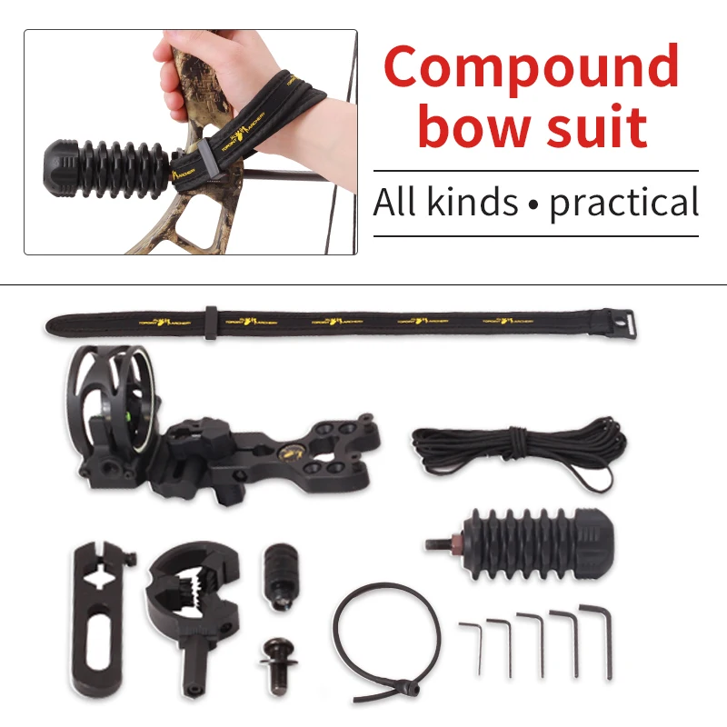 

Улучшенный черный лук и стрелы для стрельбы из лука, стабилизатор, блочный лук, набор аксессуаров для охоты