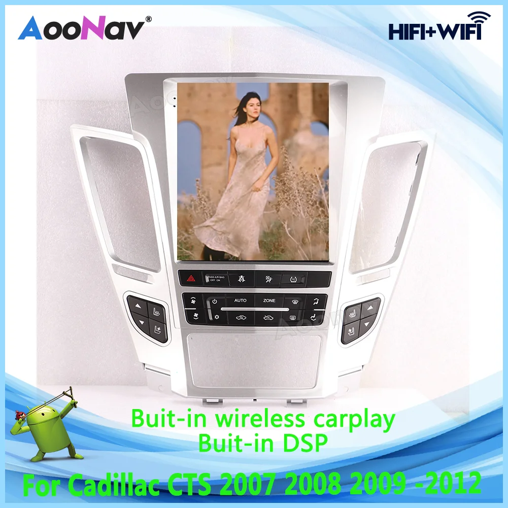 Автомагнитола для Cadillac CTS 2007 2008 2009 2010-2012 9 дюймов с вертикальным экраном |