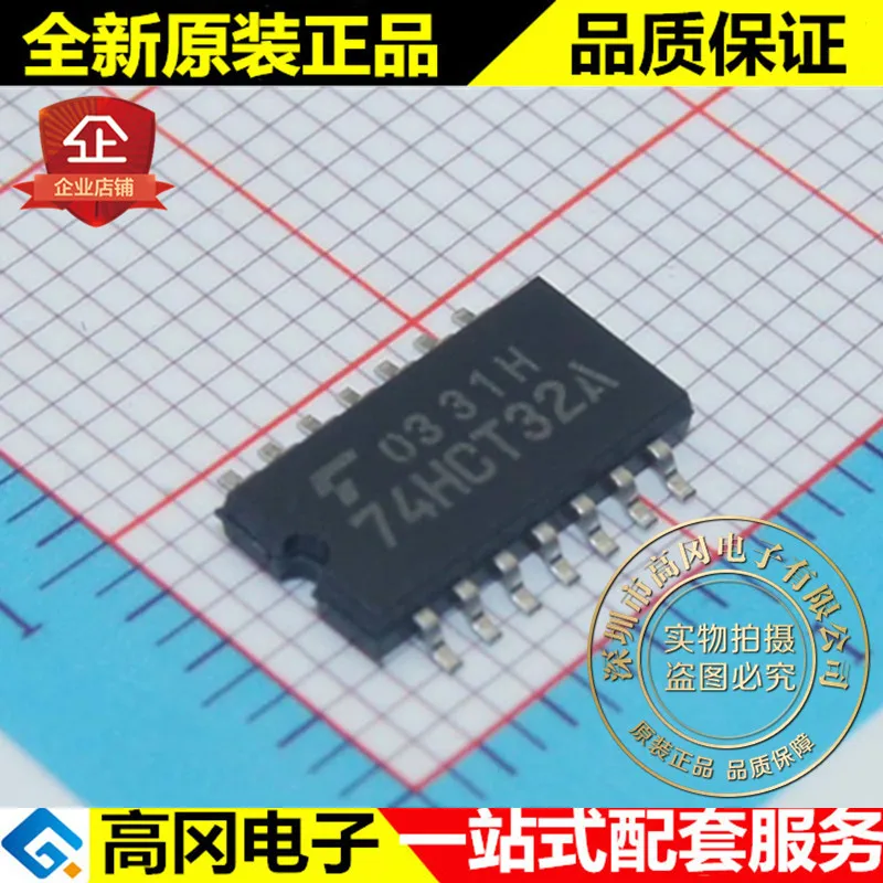 

5pieces TC74HCT32AF 74HCT32A SOP14 TOSHIBA
