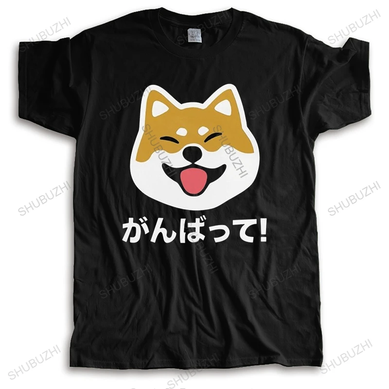 

Kawaii Shiba Inu T Shirt Men Short Sleeve Never Give Up Japanese Dog Tshirt Pure Cotton Printed Streetwear Fashion Tee Tops Gift