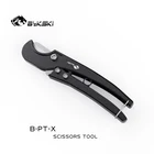 Резак для водопроводной трубы Bykski для труб из ПВХ, ПЭТГ, быстрая резкаполностью металлический материал, аксессуар для рукоделия