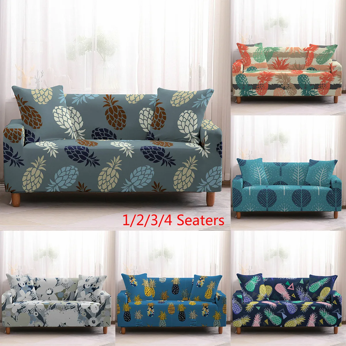 DIDI дизайнерские сиденья украшение для дома чехол дивана в виде ананаса плотное