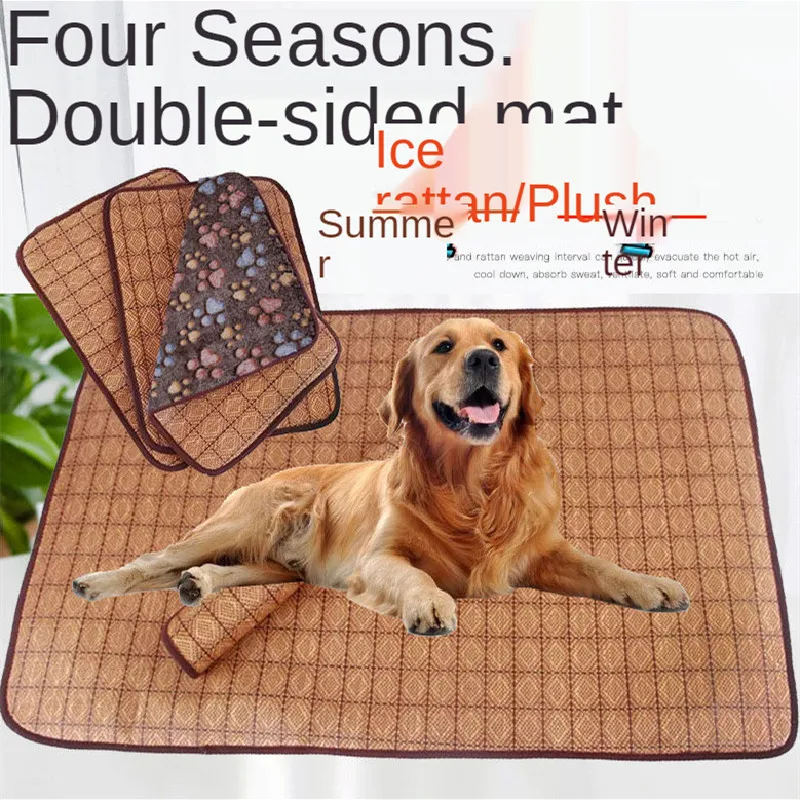 

Pet Four Seasons Mat Dog Mat Spring Cooling Cat Non-stick Cat Dog Mat Sleeping Mat Summer Cat Nest