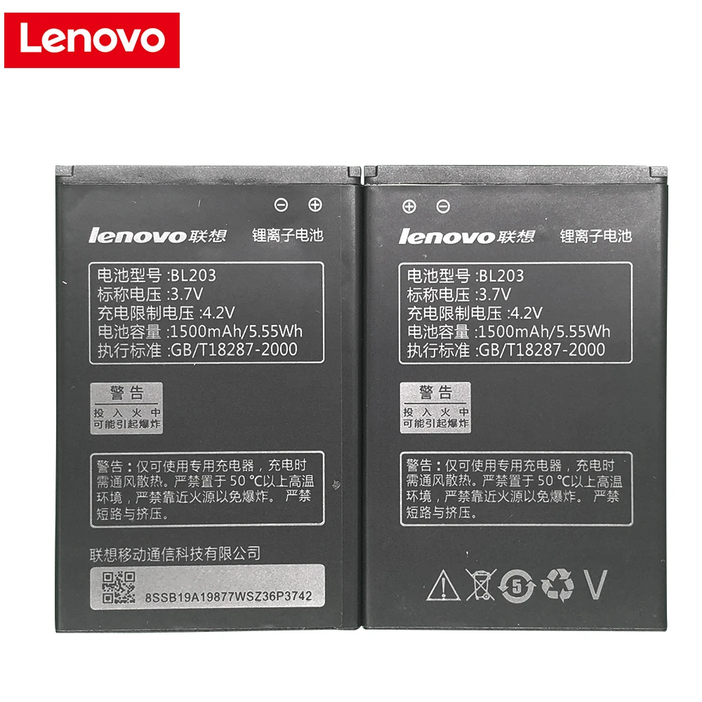 Оригинальный аккумулятор Lenovo BL203 1500 мАч BL 203 Аккумулятор для A278T A369 A365E A308T A66 A318T A385E