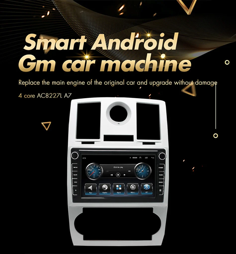 Автомагнитола для Chrysler 300C 2005 2006 2007 мультимедийный видеоплеер на Android DVD стерео