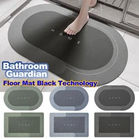 napa skin super absorbent bath mat quick drying bathroom rug modern simple non slip floor carpets home oil proof kitchen mat