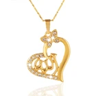 Ожерелье с подвеской в форме сердца для арабской женщины
