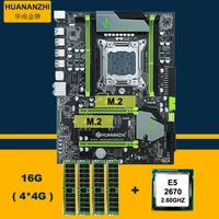 huananzhi x79 motherboard cpu ram set processor xeon e5 2670 2 6ghz big brand memory 16g44g ddr3 recc computer hardware diy