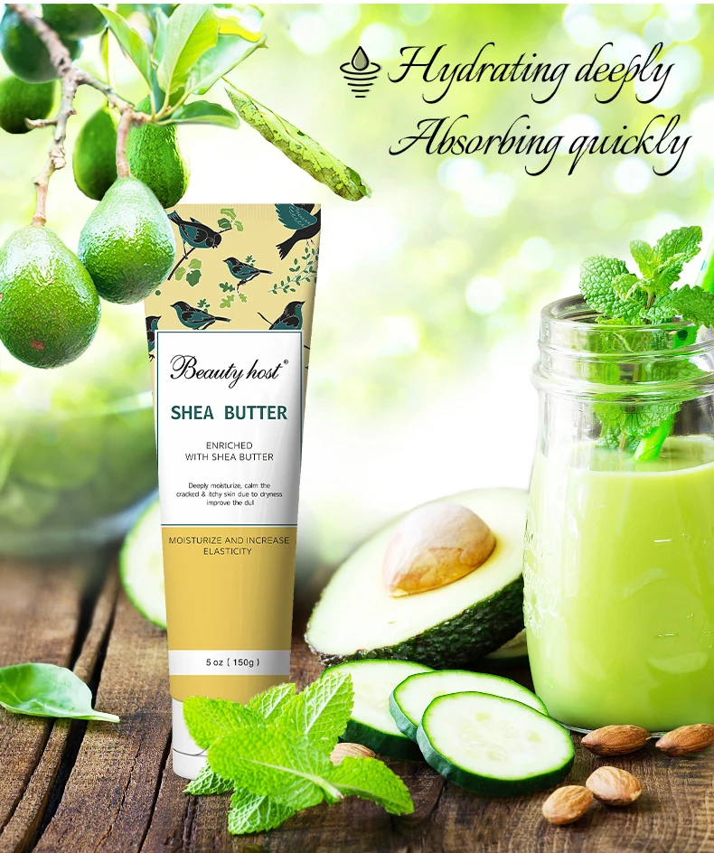 150g Красота хост розовое масло семян Ши тропические фрукты увлажняющий