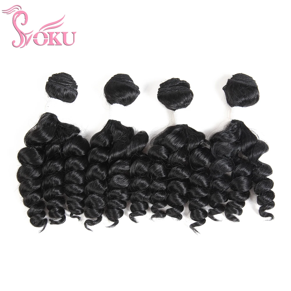 Накладные вьющиеся волосы SOKU Funmi синтетические для наращивания 4 пряди