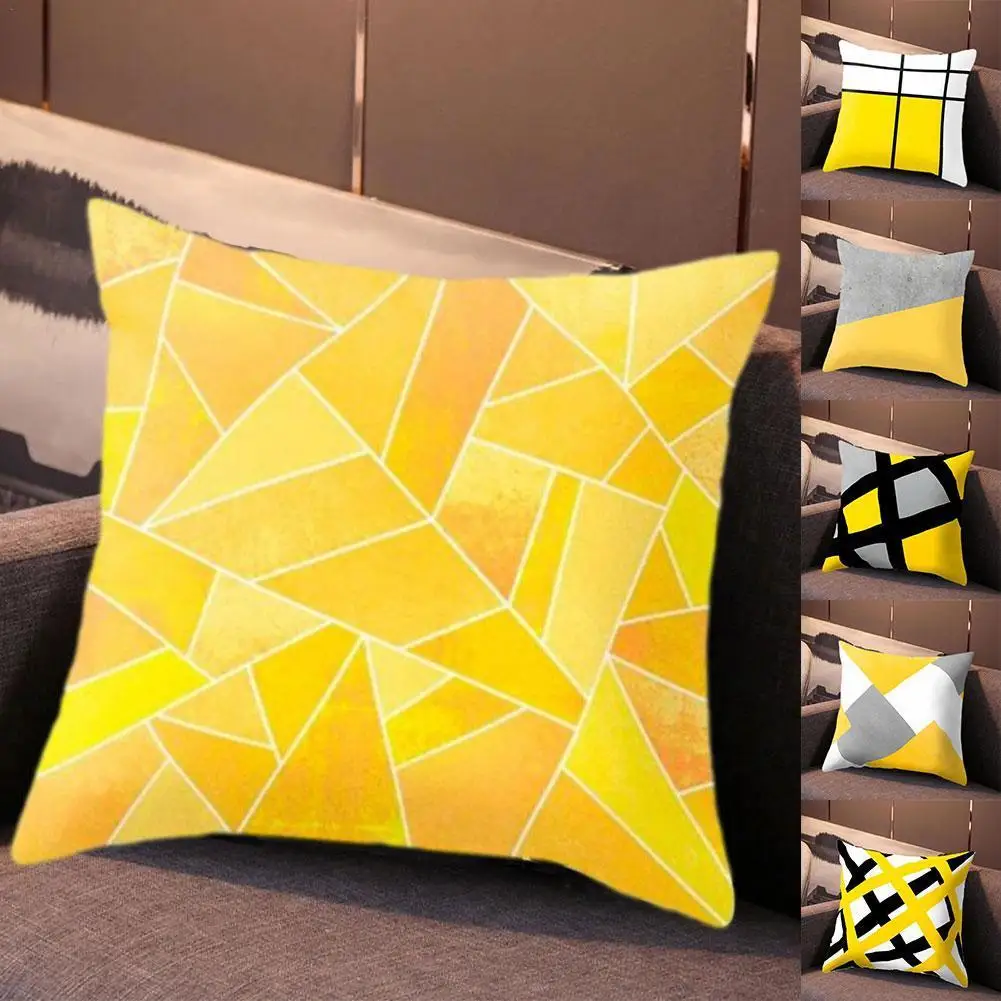 Новая стильная желтая Геометрическая наволочка декоративная подушка для дивана