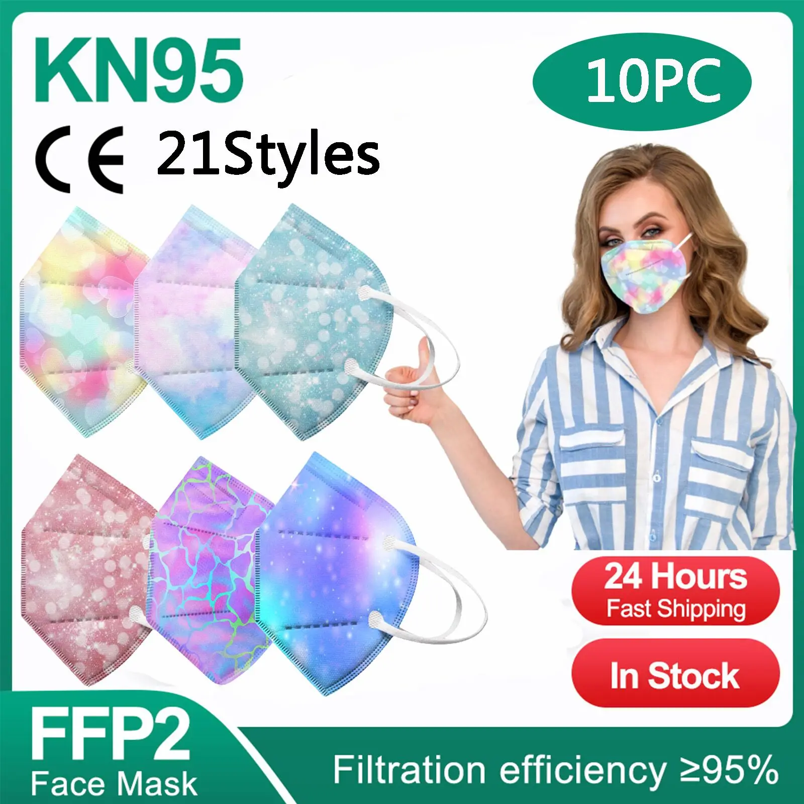 Маска KN95 5-слойная для взрослых фильтрующая маска PM2.5 FFP2 CE 21 стиль | Красота и