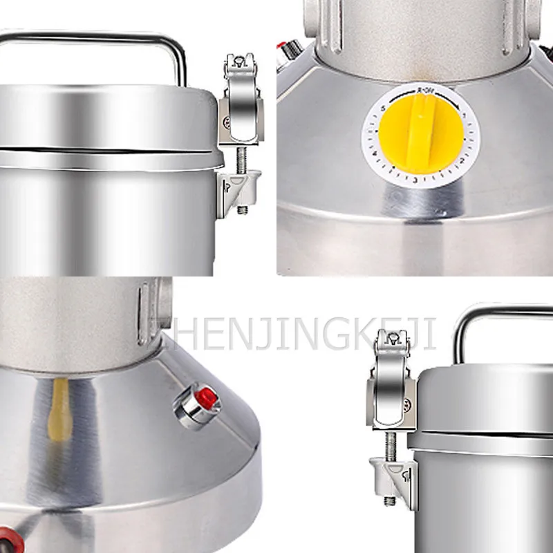 

300g Portable Upright Grinder 220V/1100W Home Commercial Superfine Whole Grains Condiment Stainless Steel Grinding Equipment