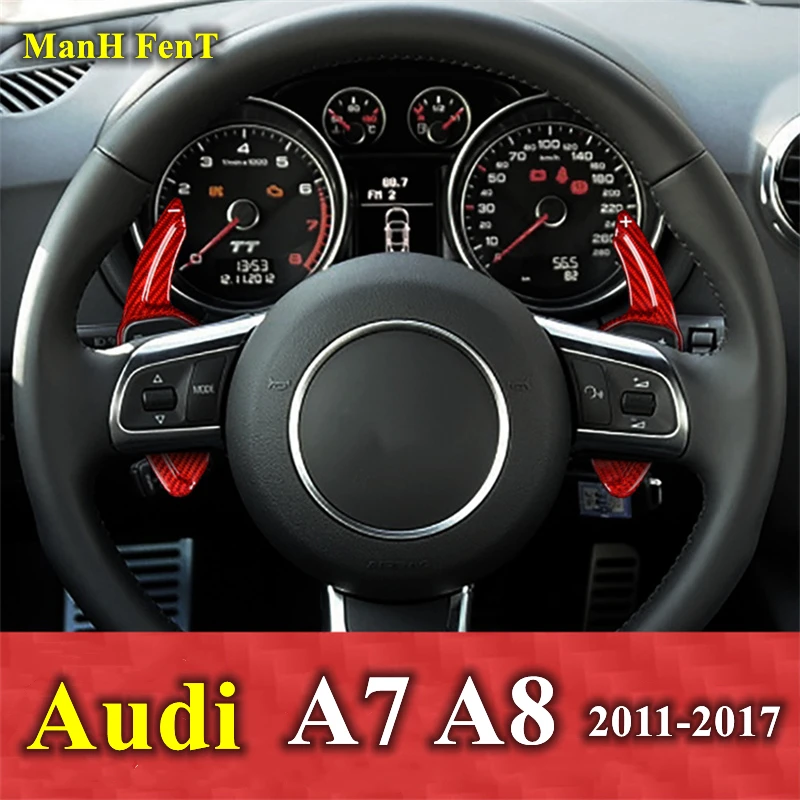 

Весло переключения передач из углеродного волокна для Audi A7 A8 2011-2017