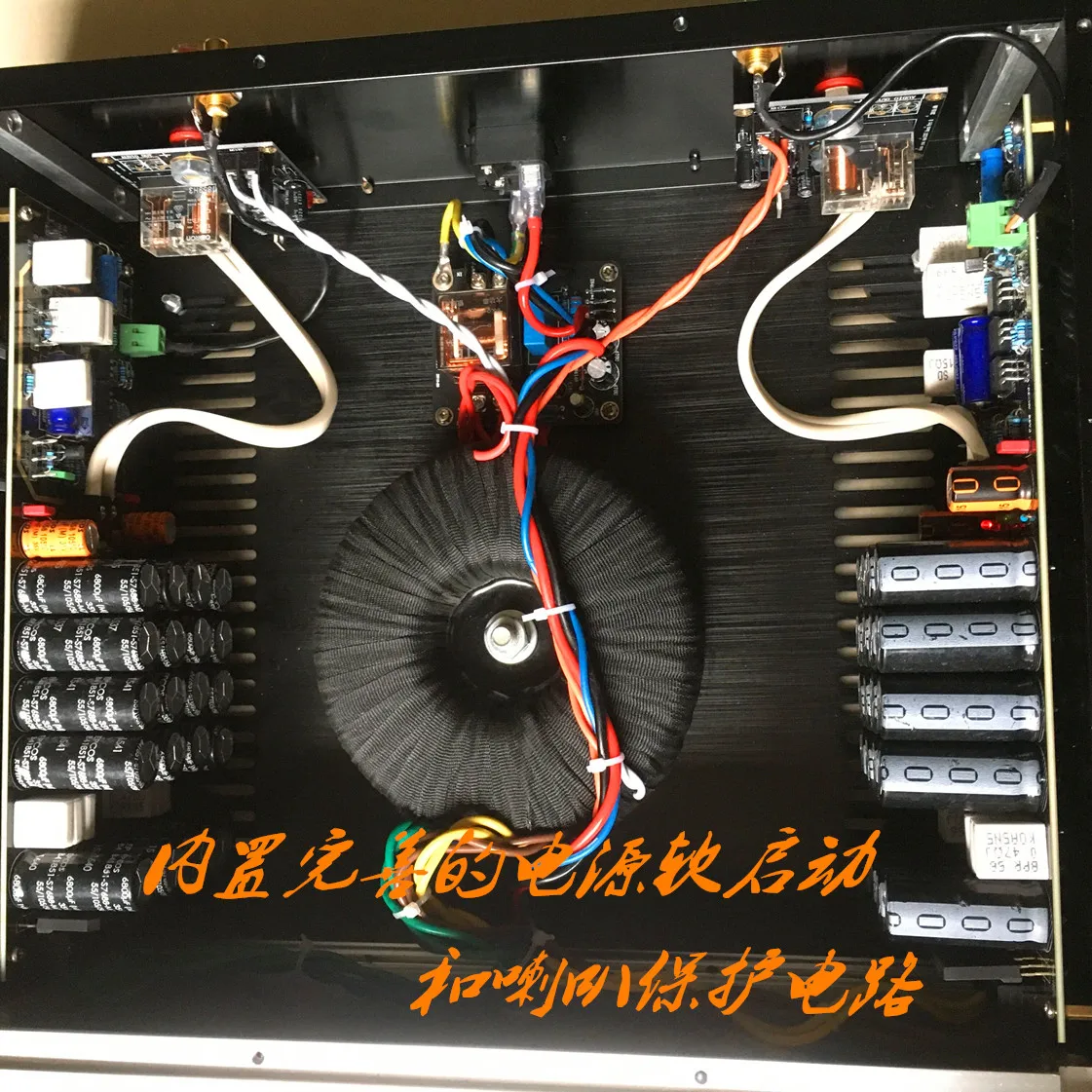 Мини-усилитель 30 Вт чистый класс A для передачи чистого усилителя класса