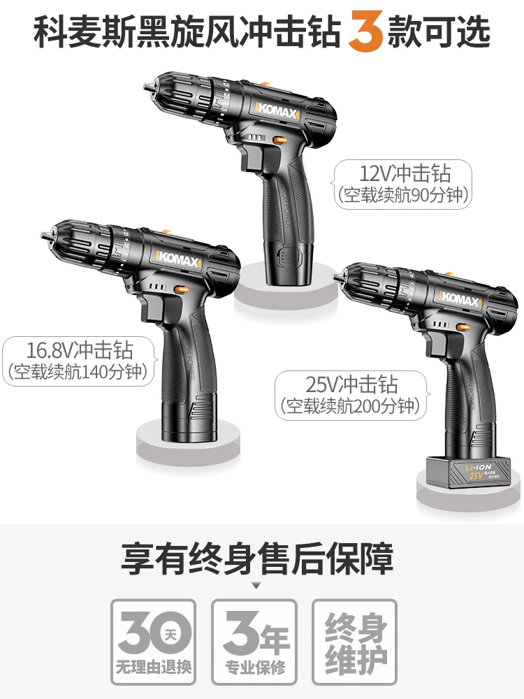 للبيع الأجهزة ميكانيكي أداة ثقب صندوق الملحقات مقاوم للماء صندوق أدوات المهنية حمل الحقيبة Valigettacar طقم أدوات صندوق AA50GJ