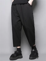 mens new brunet department yamamoto wind fashion trend splice contracted loose casual harun nine minute pants
