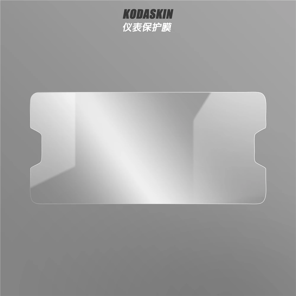 2 комплекта аксессуаров для приборной панели мотоцикла из ТПУ Honda NC750X 2021 |