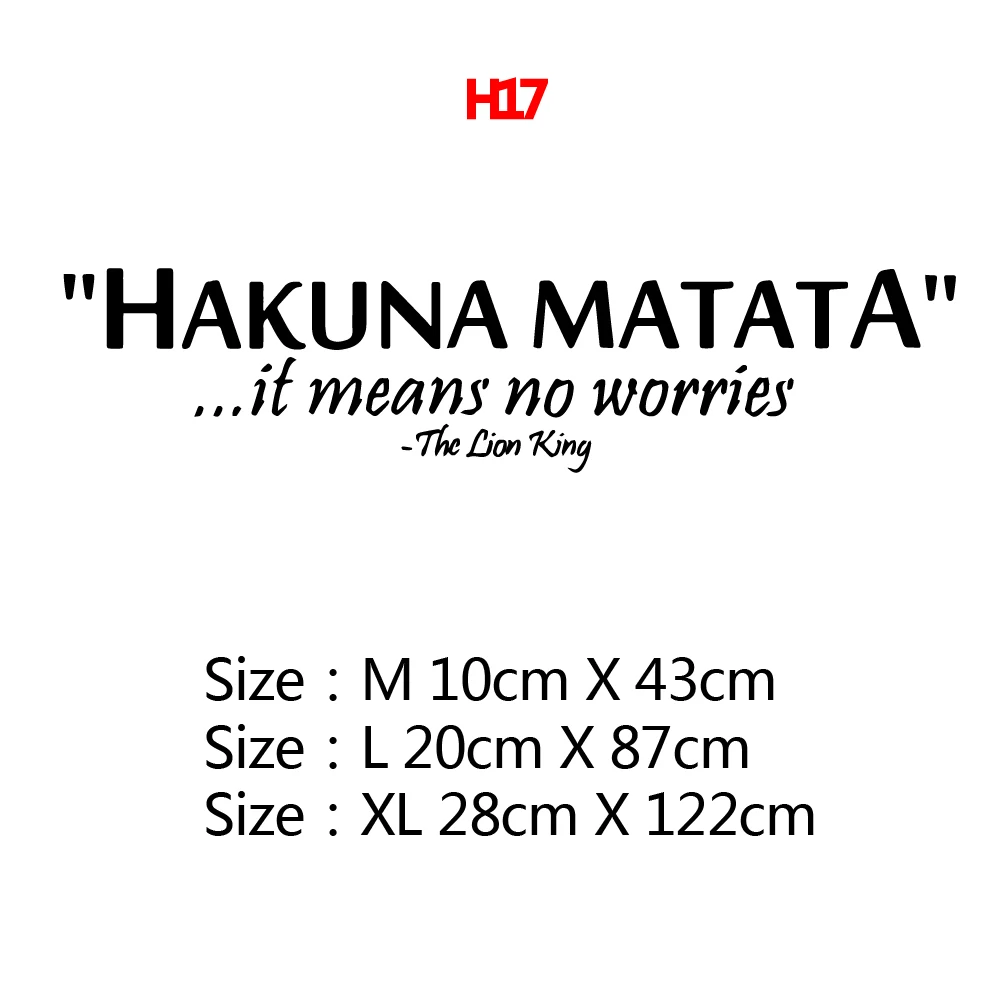 Король Лев говорящий: Hakuna Matata означает что не беспокойтесь цитаты декоративные