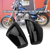 black motorcycle left right battery side fairing cover protection guard accessorie for yamaha xv700 750 1000 1100 virago 1984 up