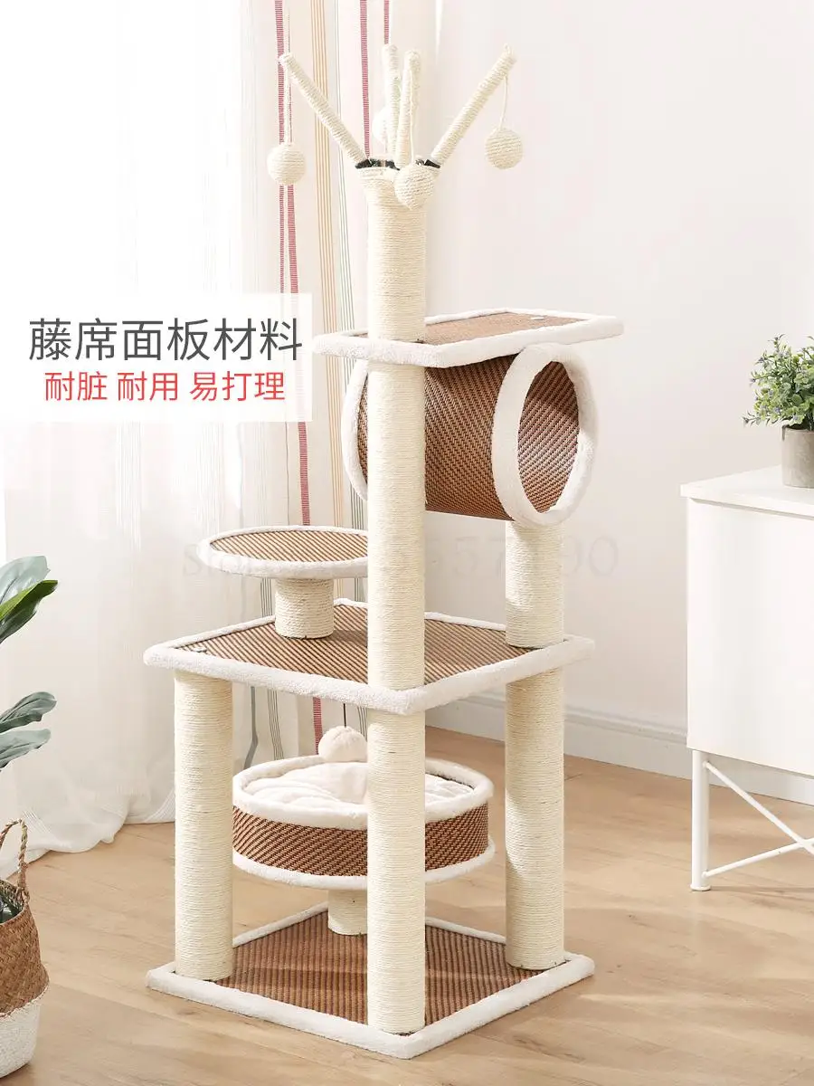 Оправа для скалолазания кошек маленькая сизаль цельная платформа прыжков