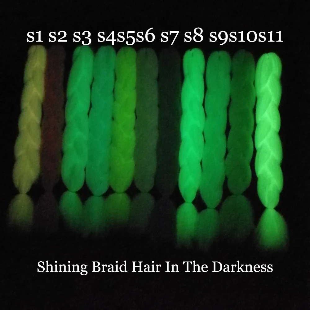 24 дюйма Флуоресцентный светильник плетение волос большие синтетические косы