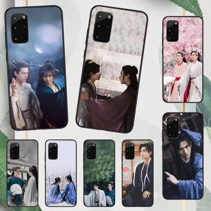 

Word of Honor chinese tv series Phone Case For Samsung galaxy A S note 10 7 8 9 20 30 31 40 50 51 70 71 21 s ultra plus