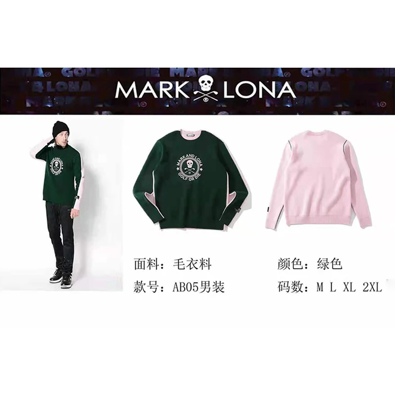 

Мужской бархатный свитер с круглым вырезом, AB05 # MKL