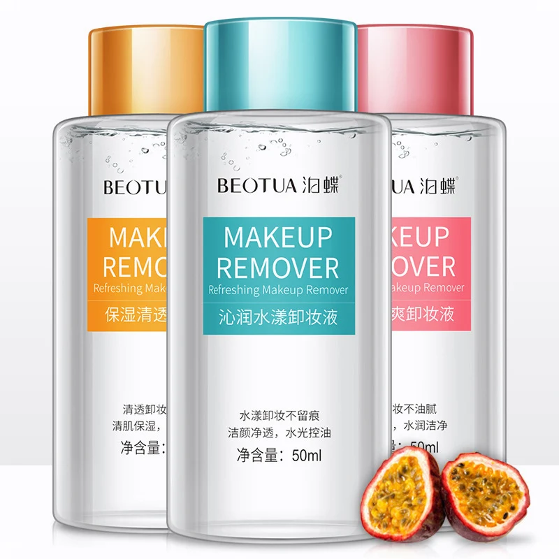 Средство для снятия макияжа глаз и губ водное очищающее масло натуральный нежный