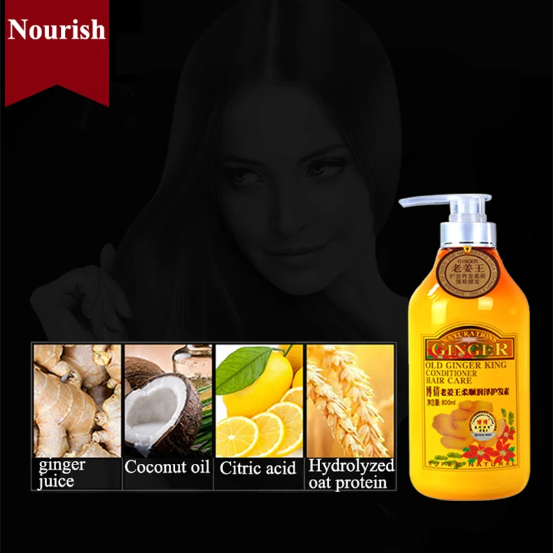 

BOQIAN Natural Ginger Hair Conditioner Nourishing Moisturizing Repair Hair Care Scalp Treatment Frizz Damaged Hair Repair 500ml