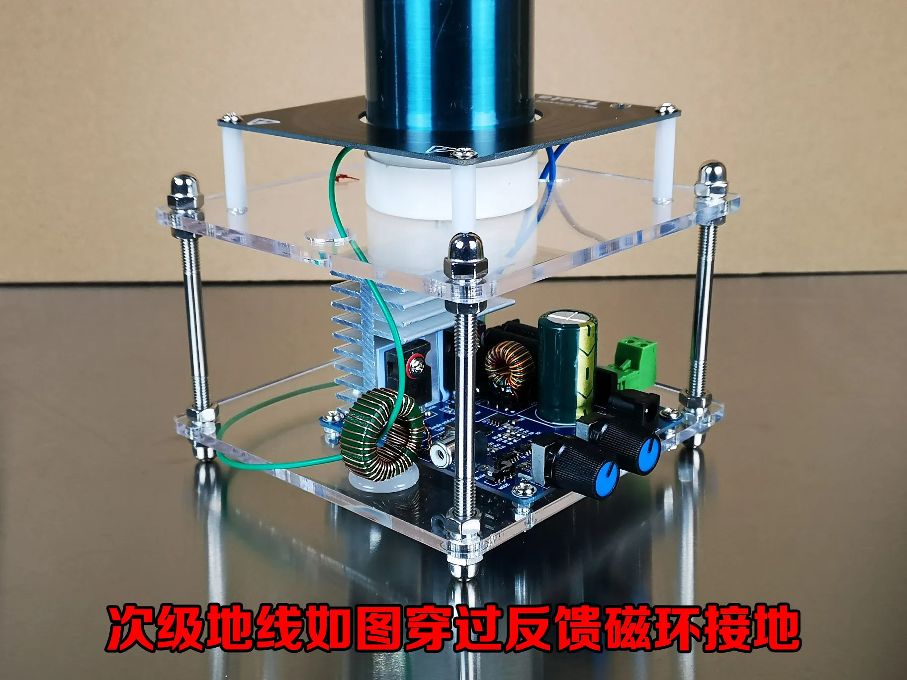 

Tesla Coil Desktop Integrated Solid State Music Tesla Coil Finished Man-made Lightning Package