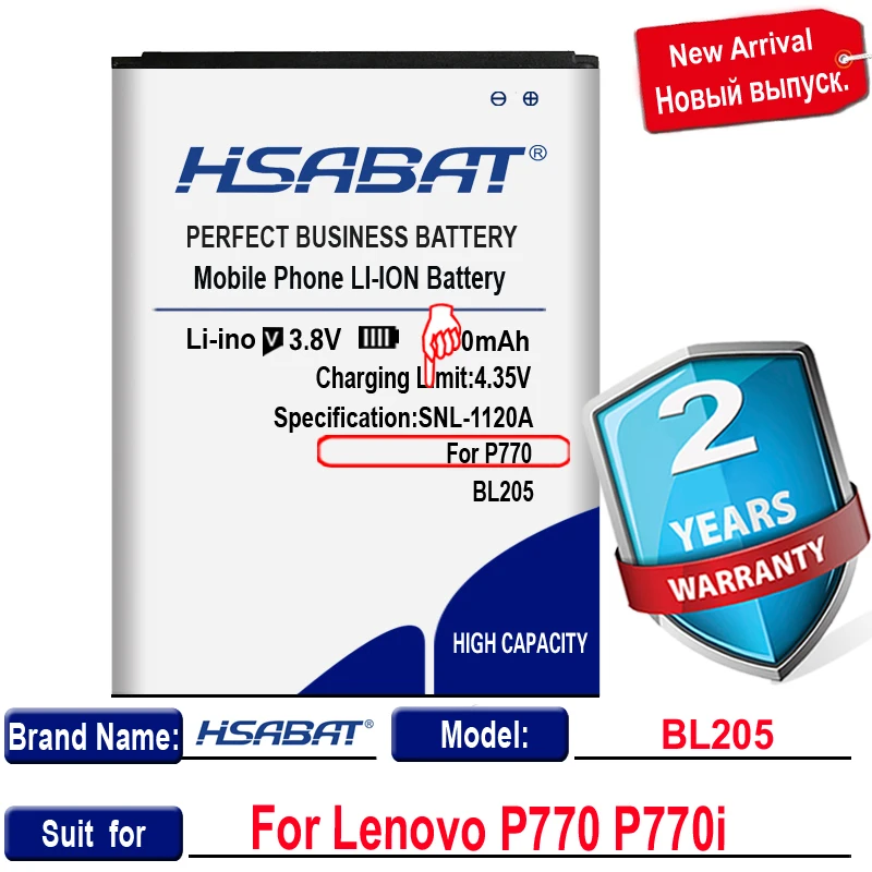 Аккумулятор HSABAT BL205 5000 мАч для Lenovo P770|battery for lenovo p770|battery lenovobattery |