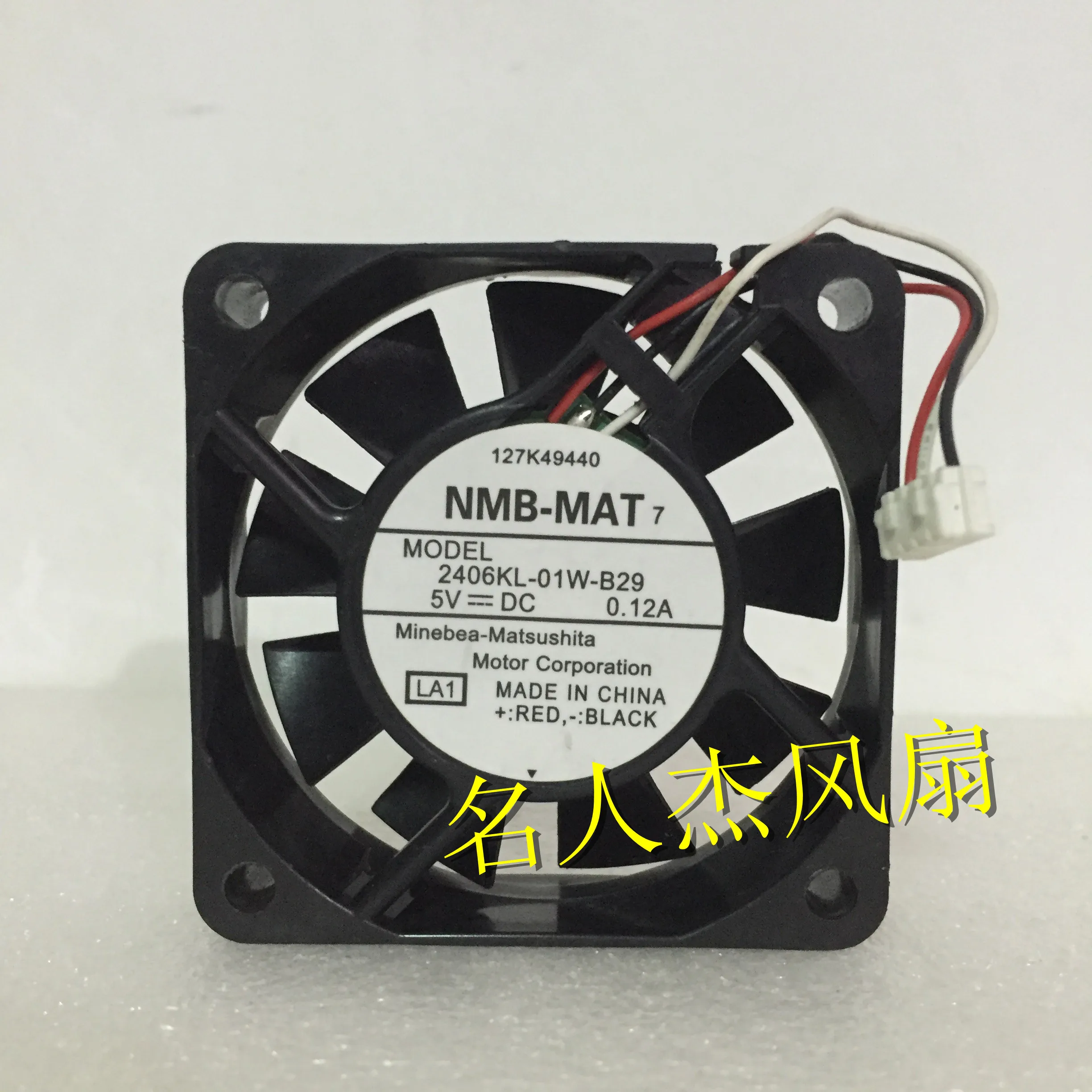 NMB-MAT 2406KL-01W-B29 LA1 DC 5V 0.12A 60x60x15 мм 3-проводной Вентилятор охлаждения сервера