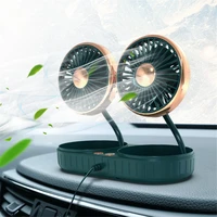 dual head car fans usb powered sunflower style cooler 3 speeds 5 blades cooling mini fan rotatable shrink