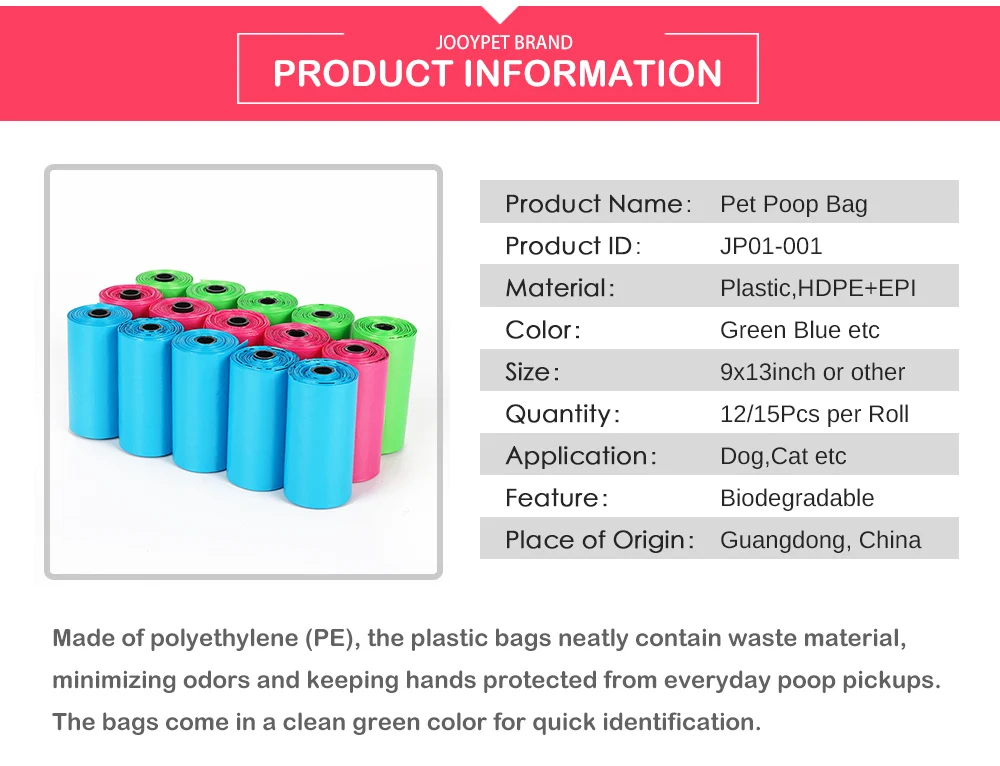 JOOYPET Compostable горячий розовый собачий мешок для мусора пластиковый мешок для мусора биоразлагаемый
