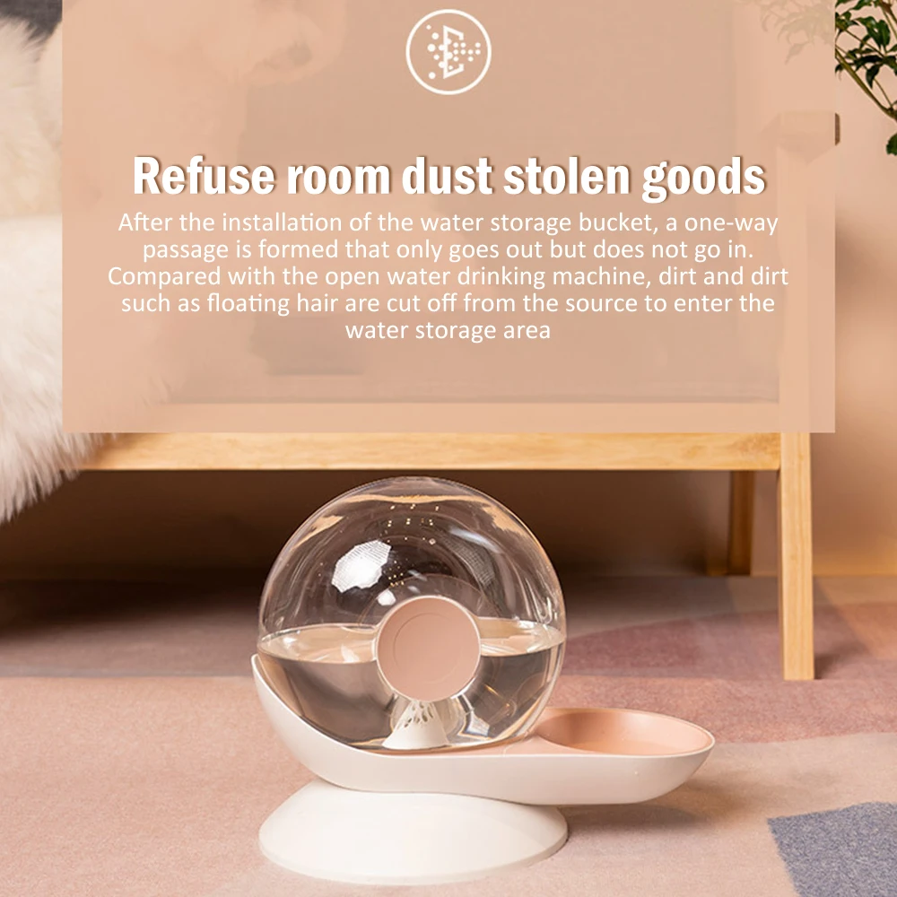 Автоматический диспенсер для воды в форме улитки емкость 2 8 л собак и