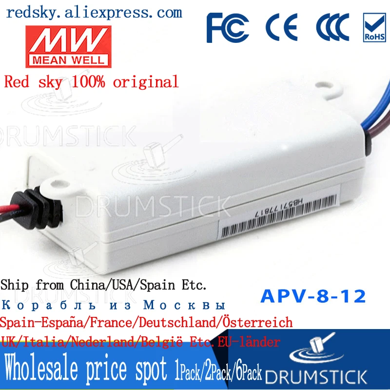 Фото Meanwell APV-8-12 12 В 0.67A meanwell APV-8 8 04 Вт одиночный выход Индикатор импульсный источник Meanwell APV-8-12 12 В 0.67A meanwell APV-8 8 04 Вт одиночный выход Индикатор импульсный источник