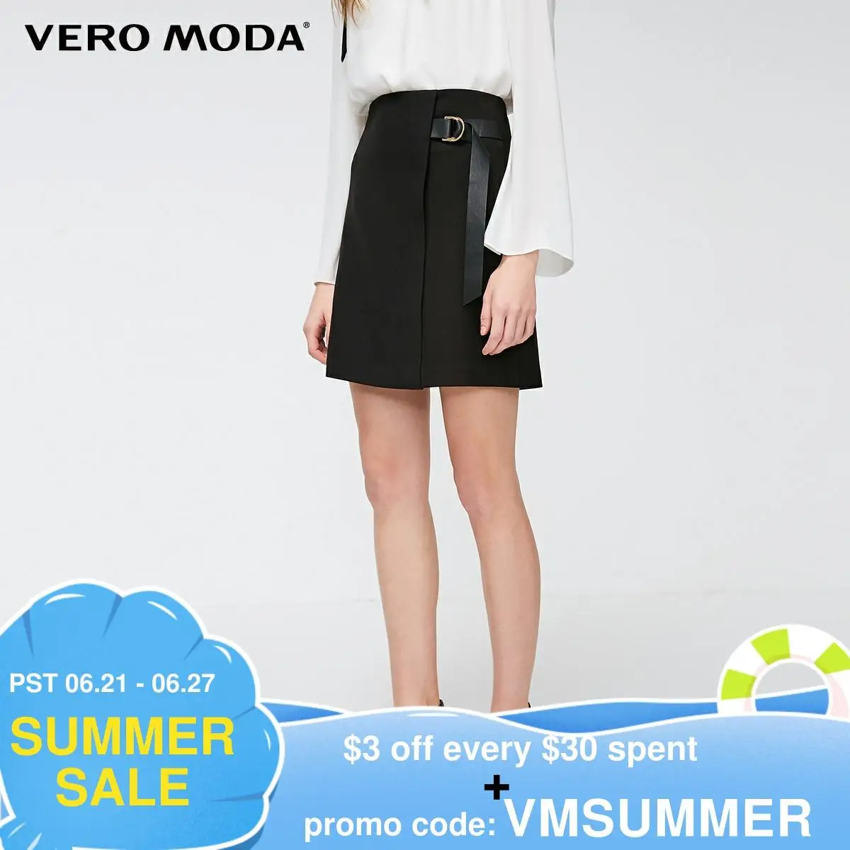 Женская облегающая юбка на шнуровке в офисном стиле Vero Moda | 319116523|Женские юбки|