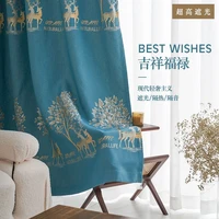 thickened shading ins style high end cotton and linen household luxury simple and modern curtains for living room dining bedroom