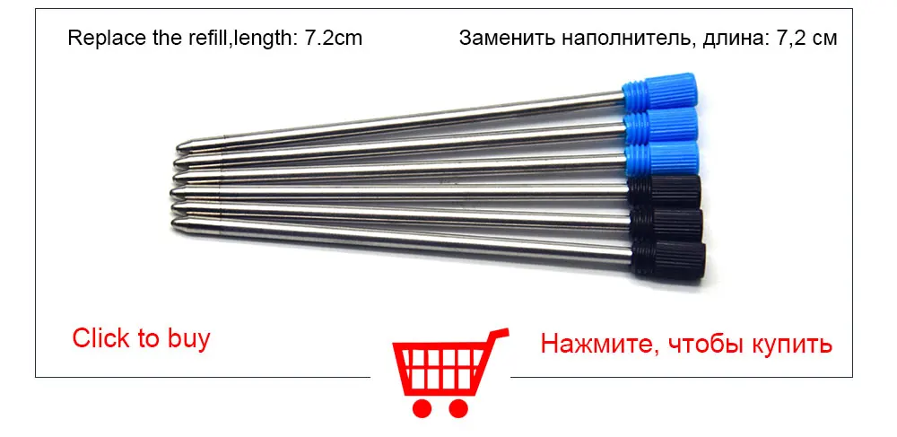 Guoyi D070DIY новые милые рукописные водяные вафли Шариковая ручка для обучения канцелярские принадлежности офисные подарочные ручки школьные принадлежности